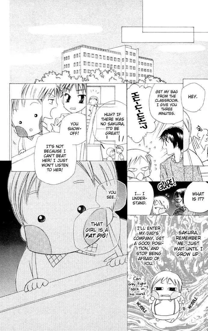 Kare Kano Chapter 34 20